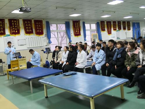 杭州康复理疗师证