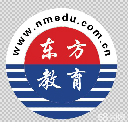 赤峰会计基础培训 会计做帐培训 随到随学 会计考证培训